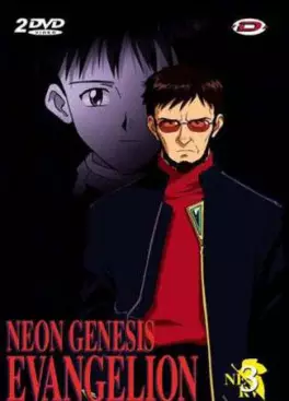 Manga - Manhwa - Evangelion - Neon Genesis - Last Edition Part 3 Vol.3