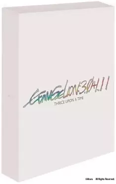 Evangelion: 3.0 +1.0 Thrice upon a time - Édition Collector A4 4K