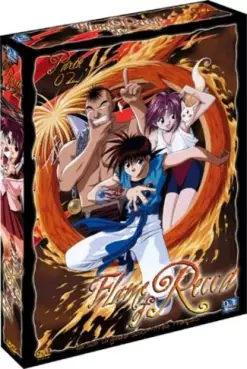 Manga - Flame of Recca Vol.2