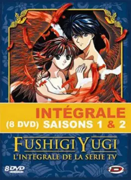 Manga - Manhwa - Fushigi Yugi - Saison 1 et 2 Intégrale