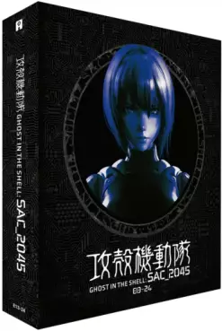 anime - Ghost in the Shell - SAC_2045 - Saison 2 - Edition Collector Blu-ray