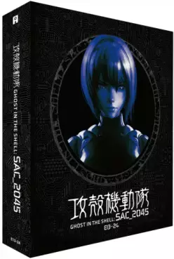 anime - Ghost in the Shell - SAC_2045 - Saison 2 - Edition Collector DVD