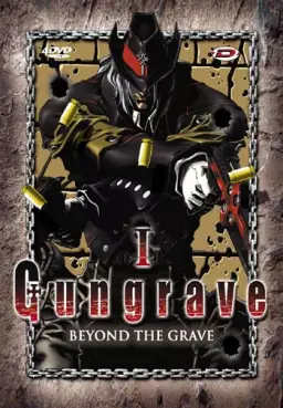 Manga - Gungrave - Collector Vol.1