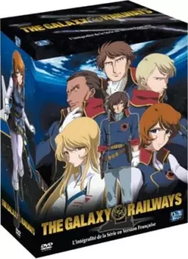 Manga - Galaxy Railways - Intégrale VF