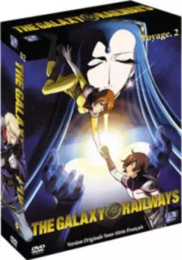 manga animé - Galaxy Railways Vol.2