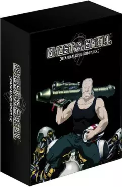 Manga - Ghost in the Shell - Stand Alone Complex + Artbox Vol.5