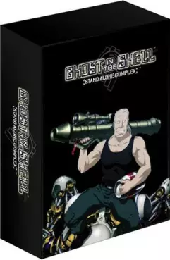 anime - Ghost in the Shell - Stand Alone Complex + Artbox Vol.5