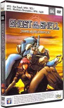 manga animé - Ghost in the Shell - Stand Alone Complex Vol.4