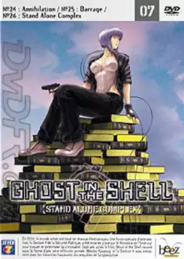 Manga - Ghost in the Shell - Stand Alone Complex Vol.7
