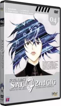 Manga - Ghost in the shell Sac 2nd GIG Vol.4