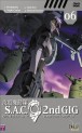 manga animé - Ghost in the shell Sac 2nd GIG Vol.6