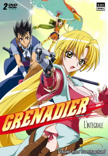 vidéo manga - Grenadier - Intégrale