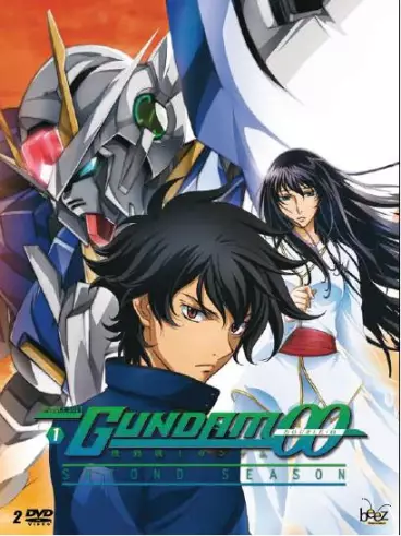 vidéo manga - Mobile Suit Gundam 00 - Saison 2 Vol.1