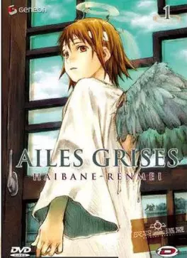 manga animé - Ailes Grises Vol.1
