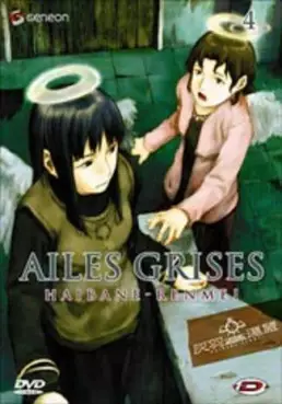 Manga - Ailes Grises Vol.4