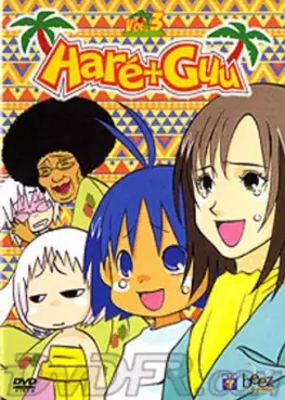 manga animé - Haré + Guu Vol.3