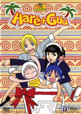 manga animé - Haré + Guu Vol.4