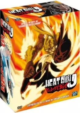 anime - Heat Guy J - Intégrale VF