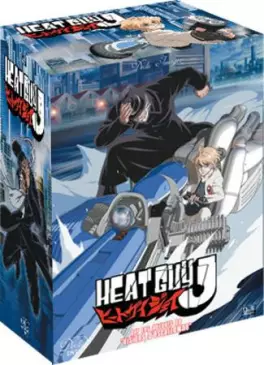 Manga - Heat Guy J - Intégrale VO/VF