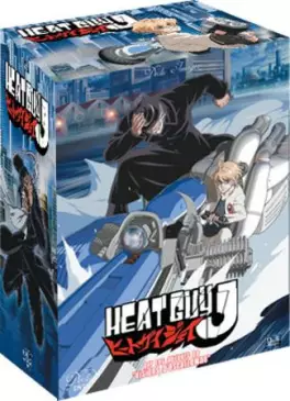 anime - Heat Guy J - Intégrale VO/VF