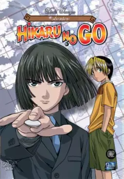 anime - Hikaru No Go Ultime Unitaire Vol.2