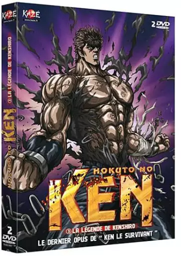 vidéo manga - Hokuto no Ken Film 3 - la légende de Kenshiro Collector