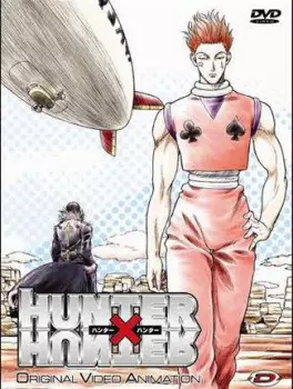 Manga - Manhwa - Hunter X Hunter - OAV - Les Brigades Fantomes