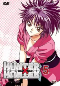 manga animé - Hunter X Hunter TV Vol.5