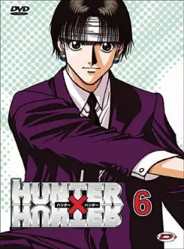 anime - Hunter X Hunter TV Vol.6