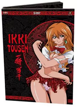 Manga - Ikkitousen - Collector