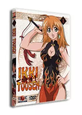 manga animé - Ikkitousen Vol.1