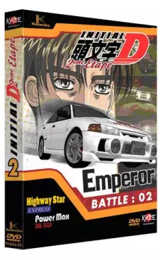 manga animé - Initial D - Second Stage Vol.2