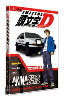 Manga - Initial D - First Stage Vol.1
