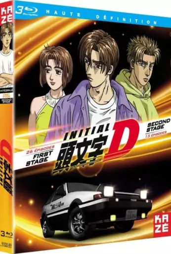 vidéo manga - Initial D - First stage + Second stage - Blu-Ray