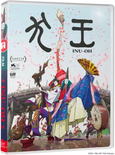 vidéo manga - Inu-Oh - DVD