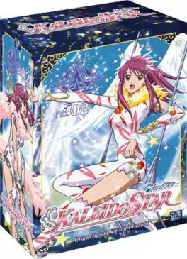 manga animé - Kaleido Star Vol.2