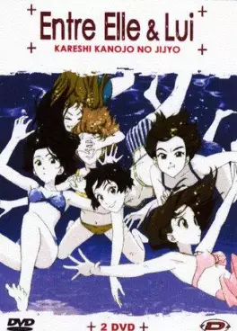 Dvd - Kare Kano - Entre Elle & Lui Vol.3