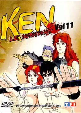 manga animé - Ken le Survivant (non censuré) Vol.11