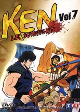 manga animé - Ken le Survivant (non censuré) Vol.7