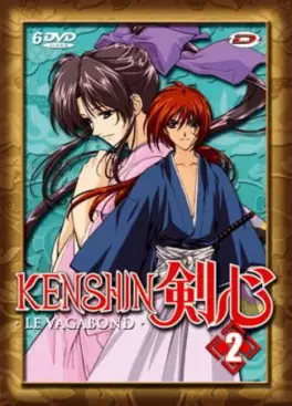 Manga - Kenshin le Vagabond - Coffret 2 (dvd 8 à 13)