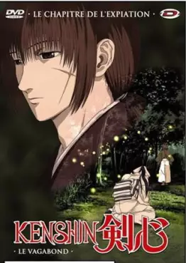 Manga - Kenshin le Vagabond - Seisou hen - Chapitre de l expiation