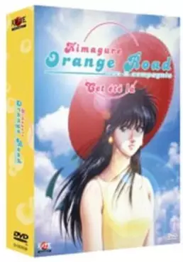 Dvd - Kimagure Orange Road - Film Vol.2