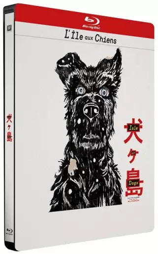 vidéo manga - Île aux chiens (l') - Blu-ray Steelbook Limitée