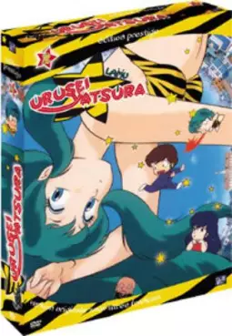 manga animé - Lamu- Urusei Yatsura Vol.2