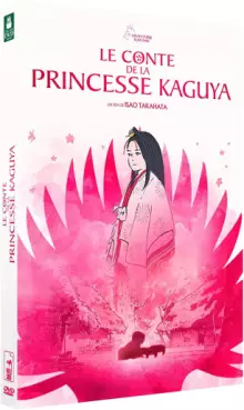 manga animé - Conte de la princesse Kaguya (le) - DVD