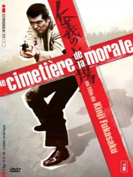 film - Cimetière de la morale (le)