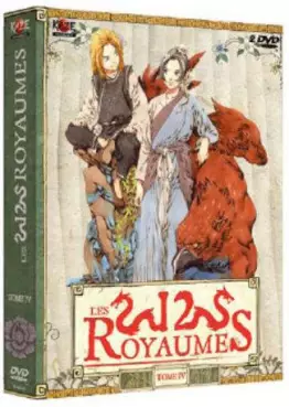 anime - 12 royaumes (les) - VO/VF Vol.4