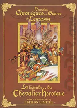 anime - Lodoss - La légende du Chevalier Héroique - Collector Vol.2