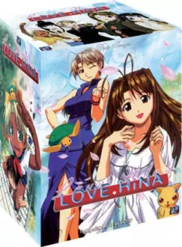 Anime - Love Hina - Intégrale VO/VF