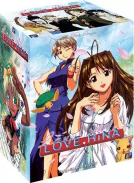 anime - Love Hina - Intégrale VO/VF